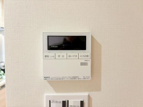 リステージたまプラーザガーデンプレイス