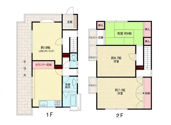 横浜市青葉区桜台の中古一戸建