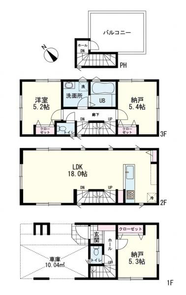川崎市川崎区大島３丁目の新築一戸建