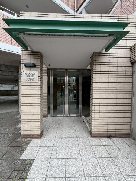 びゅうパルク横濱片倉弐番館