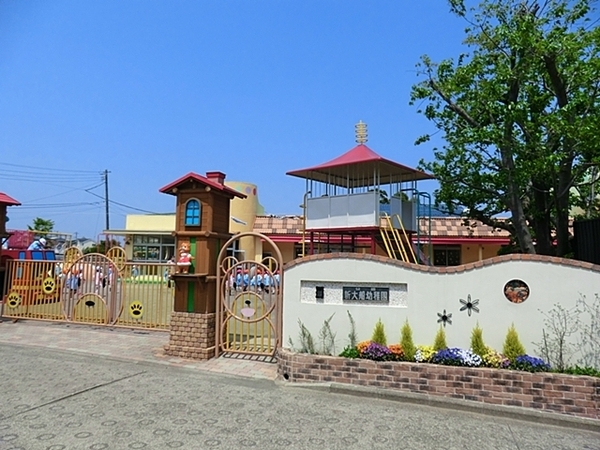 横浜市栄区柏陽の土地(新大船幼稚園)