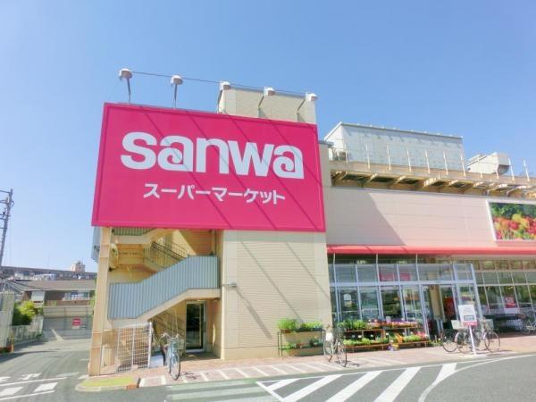 座間市相武台３丁目の中古一戸建て(スーパー三和相武台店)