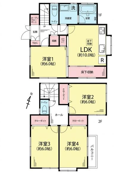 綾瀬市大上1丁目の中古一戸建