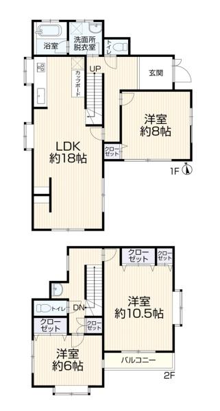 川崎市麻生区多摩美2丁目の中古一戸建
