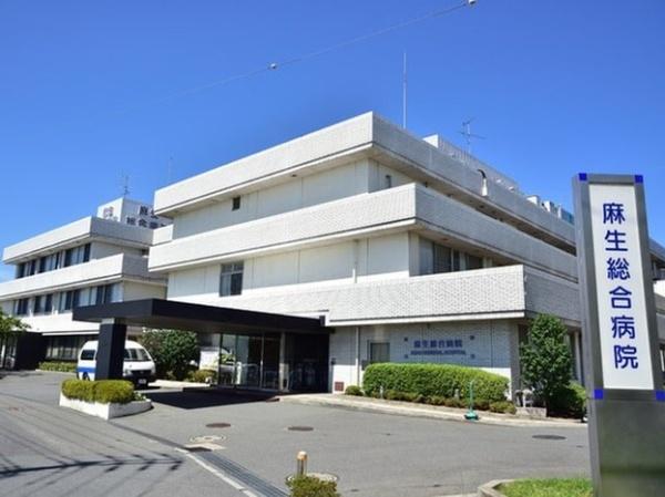 川崎市麻生区下麻生２丁目の中古一戸建て(麻生総合病院)