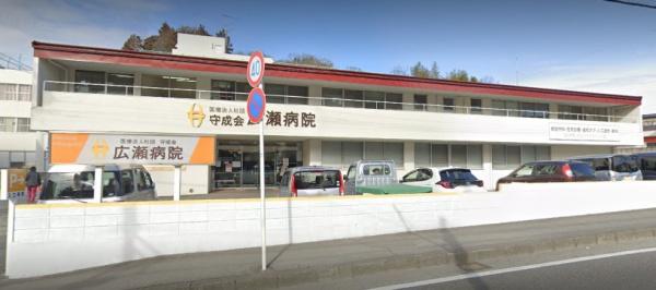 相模原市緑区原宿５丁目の中古一戸建て(広瀬病院)