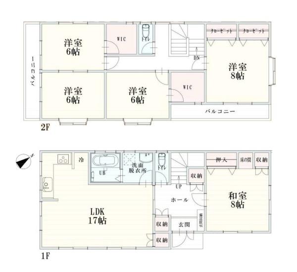 相模原市南区上鶴間本町９丁目の中古一戸建