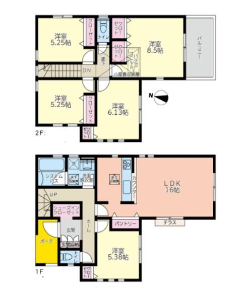 相模原市南区麻溝台5丁目の中古一戸建