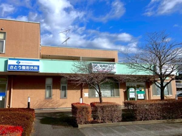 相模原市南区麻溝台５丁目の中古一戸建て(麻溝台メディカルプラザ)