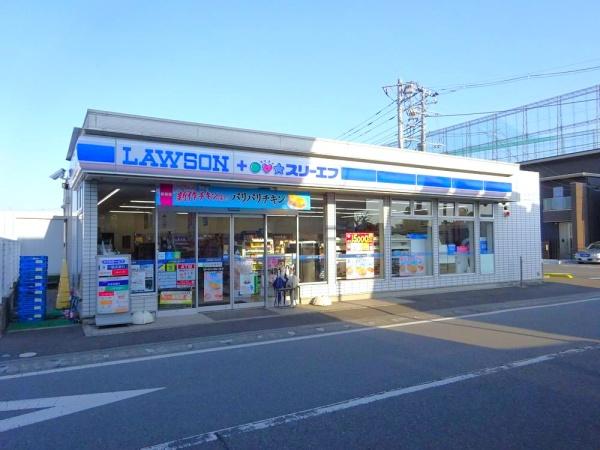相模原市南区麻溝台５丁目の中古一戸建て(ローソン・スリーエフ麻溝台中学入口店)