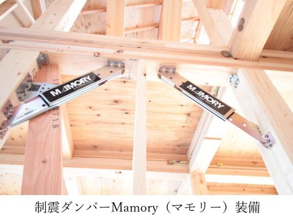 相模原市南区麻溝台５丁目の中古一戸建て