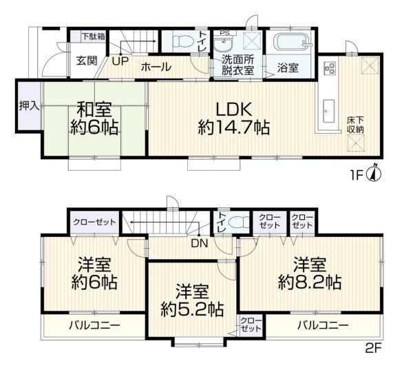 町田市成瀬2丁目の中古一戸建