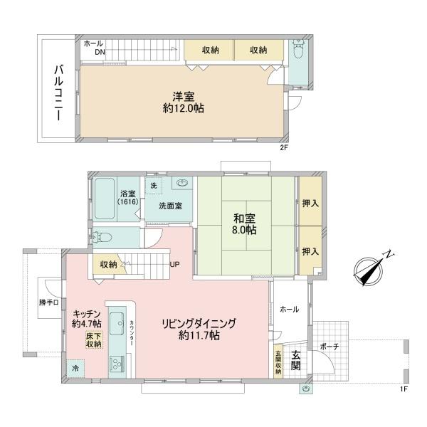 茅ヶ崎市芹沢の中古一戸建て