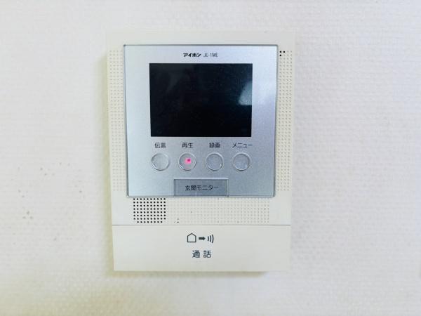 茅ヶ崎市芹沢の中古一戸建て