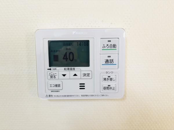 茅ヶ崎市芹沢の中古一戸建て