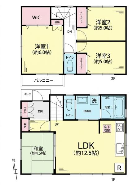 茅ヶ崎市香川4丁目の中古一戸建