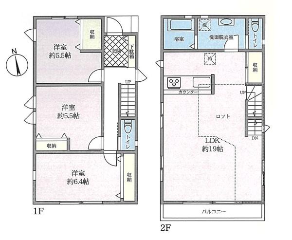 茅ヶ崎市松が丘2丁目の中古一戸建