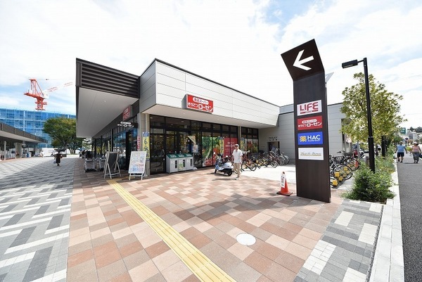 サン・ステージ緑園都市東の街　九番館(そうてつローゼン南まきが原店)