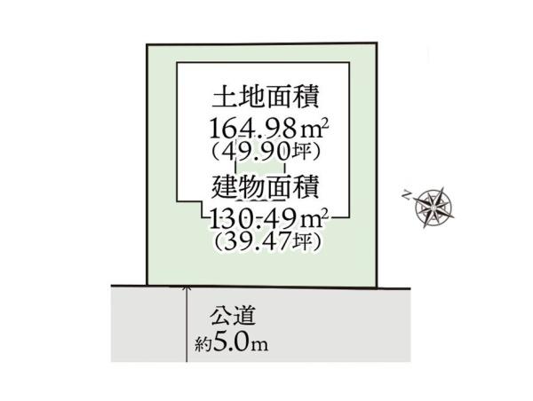 大和市つきみ野１丁目の中古一戸建