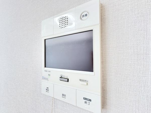 ルピナス四季の森公園
