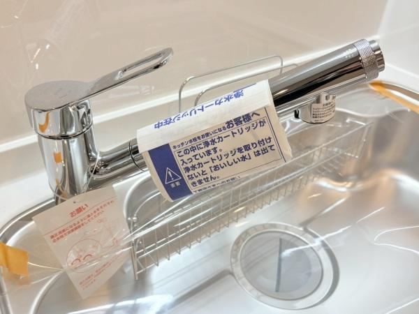 保土ヶ谷グリーンタウンＦ棟