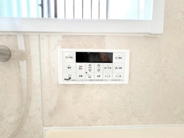 川崎市多摩区西生田５丁目の中古一戸建て