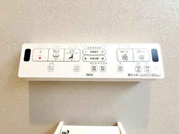 川崎市多摩区西生田５丁目の中古一戸建て