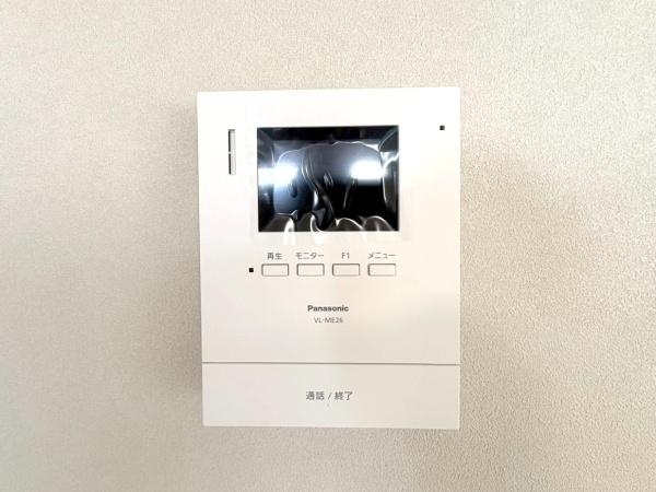 川崎市多摩区西生田５丁目の中古一戸建て