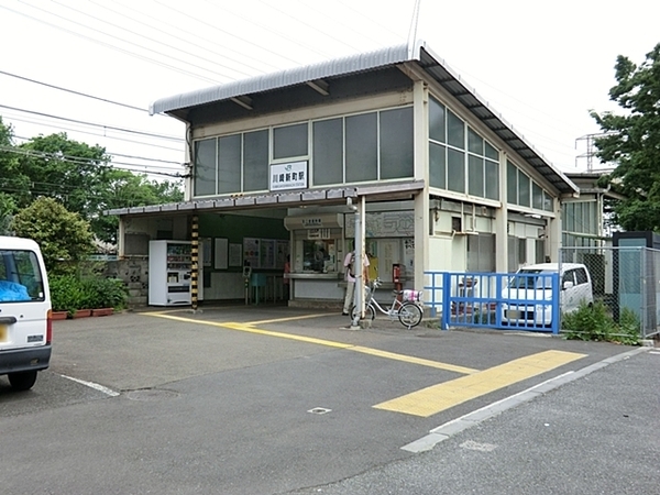 川崎市川崎区渡田新町３丁目の中古一戸建て(川崎新町駅(JR南武線))