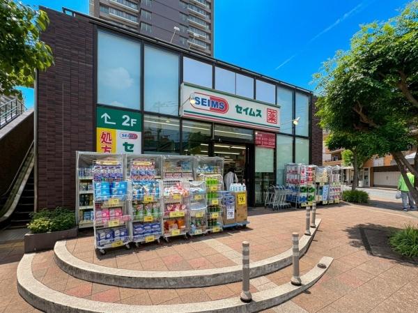 ネオハイツ小田急相模原