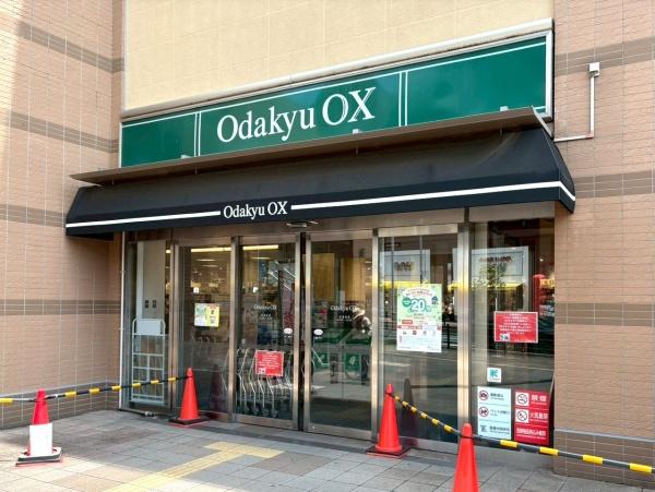 ネオハイツ小田急相模原
