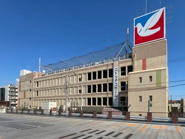 ネオハイツ小田急相模原