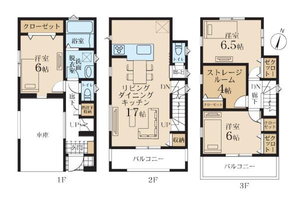 川崎市川崎区京町3丁目の新築一戸建