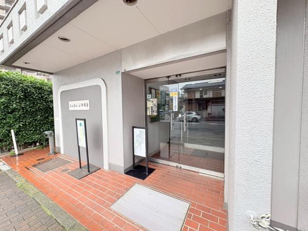 シャンボール相模原