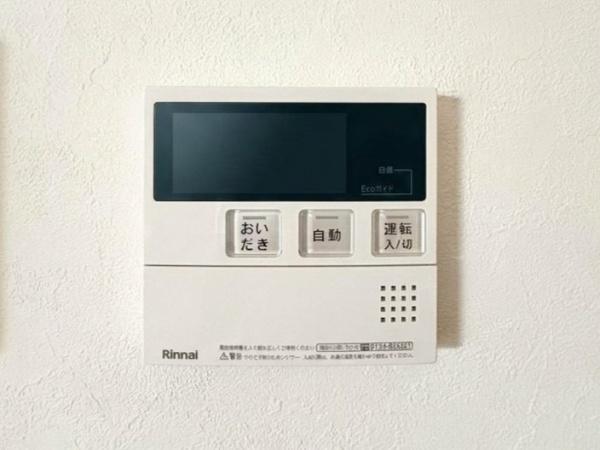 シャンボール相模原
