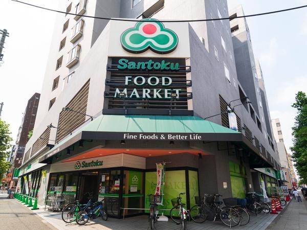 横浜市中区打越の中古一戸建て(Santoku長者町店)