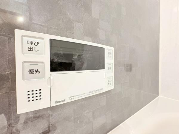 たまプラーザパークホームズ