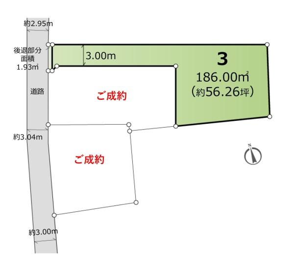 横浜市瀬谷区阿久和南２丁目の売土地
