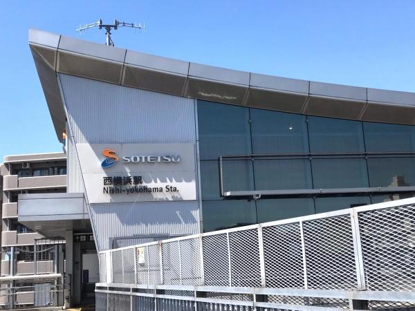 横浜市西区境之谷の新築一戸建(西横浜駅)