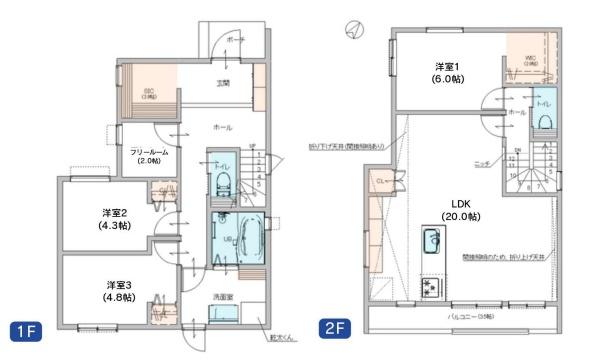 横浜市港南区野庭町の新築一戸建