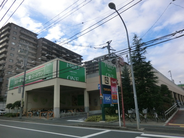 大倉山パークハイツ(フードワン綱島店)