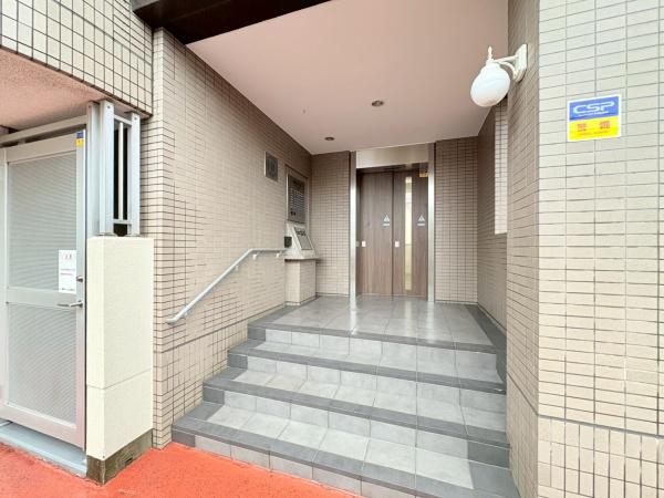 綱島ハイム