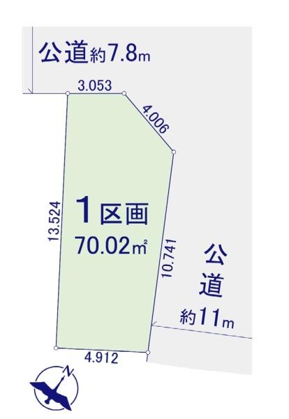 横浜市南区共進町２丁目の売土地