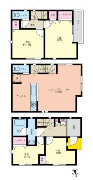 川崎市川崎区大島４丁目の中古一戸建