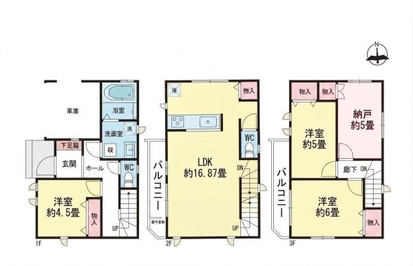 横浜市南区睦町2丁目の新築一戸建