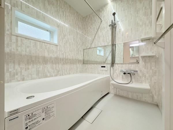 横浜市港北区鳥山町の新築一戸建