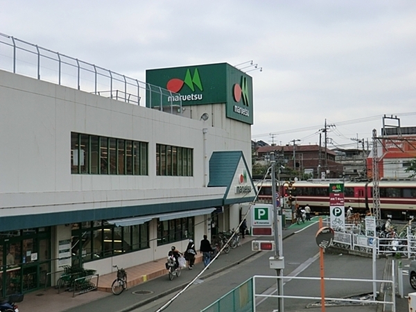 川崎市麻生区王禅寺西４丁目の新築一戸建(マルエツ柿生店)