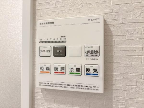 横浜パークタウンＦ棟