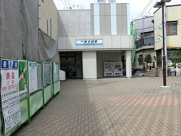 扶桑ハイツ南太田(南太田駅(京急本線))