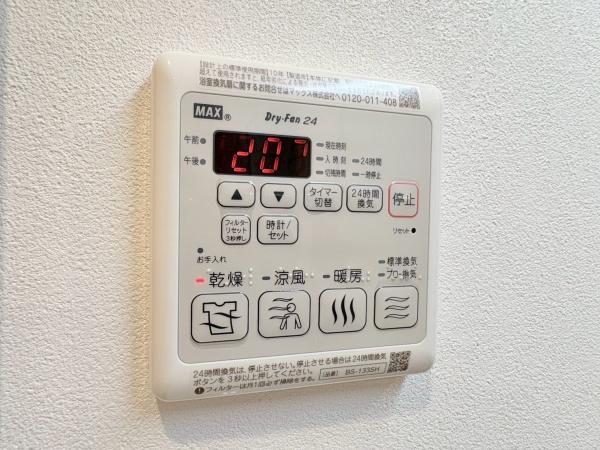 扶桑ハイツ南太田